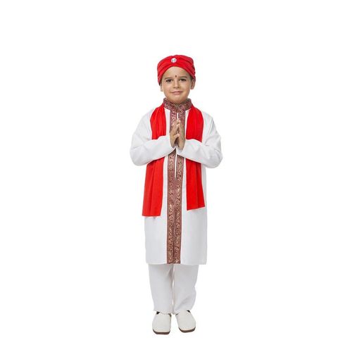 Déguisement De Danseur Bollywood Pour Enfant (Taille 5-6a)