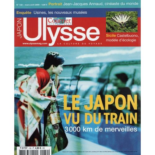 Ulysse N° 130 : Le Japon Vu Du Train