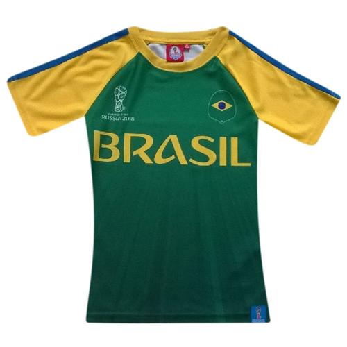 Maillot De Foot Du Brésil Officiel