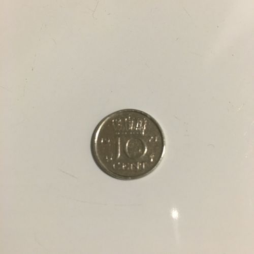 Pièce 10 Cent - Pays-Bas - 1971