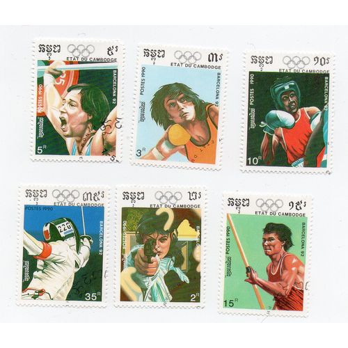 Cambodge- Série De 6 Timbres Oblitérés- Jeux Olympiques De Barcelone