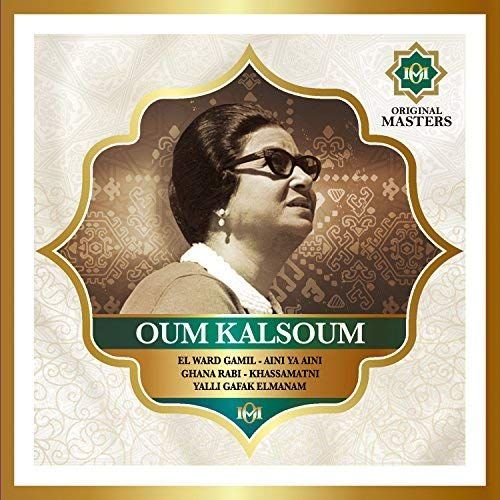 Oum Kaltsoum