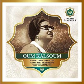 Oum Kaltsoum