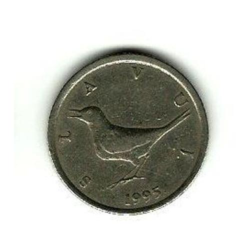 Croatia 1995 Coin 1 Kuna