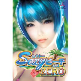 Game Illusion Sexy Beach Zero PC - Jeux Vidéo | Rakuten