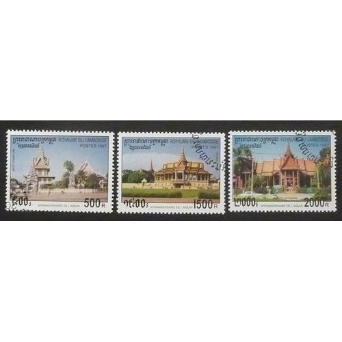 Cambodge Oblitéré Lot De 3 Timbres De 1997 30e Anniv Asean