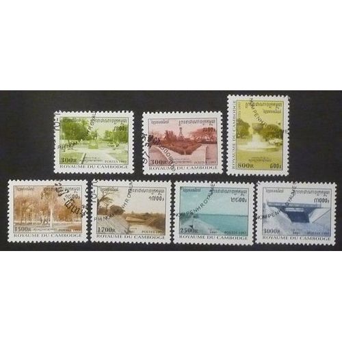 Cambodge Oblitéré Lot De 7 Timbres De 1997 Divers