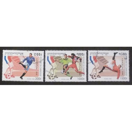 Cambodge Oblitéré Lot De 3 Timbres De 1998 Foot Coupe Du Monde 98