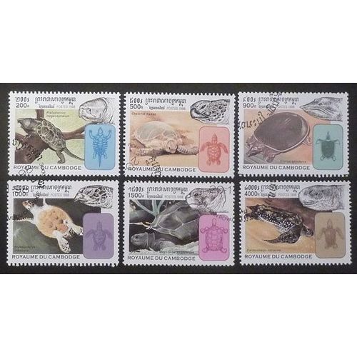 Cambodge Oblitéré Lot De 6 Timbres De 1998 Tortues