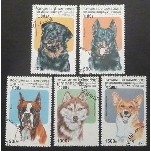 Cambodge Oblitéré Lot De 5 Timbres De 1998 Chiens