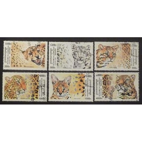 Cambodge Oblitéré Lot De 6 Timbres De 1998 Panthères