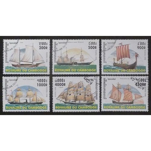 Cambodge Oblitéré Lot De 6 Timbres De 1998 Embarcations Anciennes