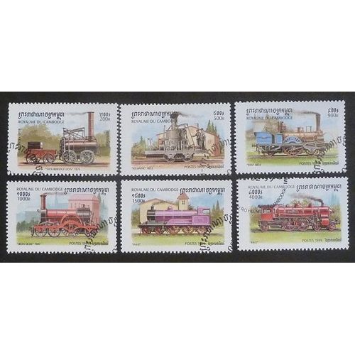 Cambodge Obliteré Lot De 6 Timbres De 1999 Loco Anciennes