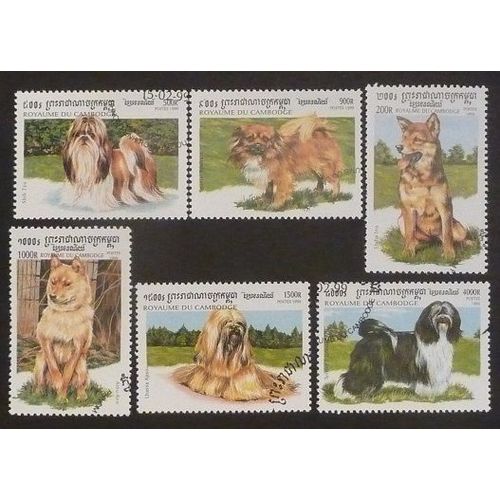 Cambodge Oblitéré Lot De 6 Timbres De 1999 Chiens