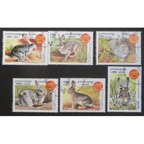 Cambodge Oblitéré Lot De 6 Timbres De 1999 Lapins
