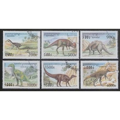 Cambodge Oblitéré Lot De 6 Timbres De 1999 Dinosaures
