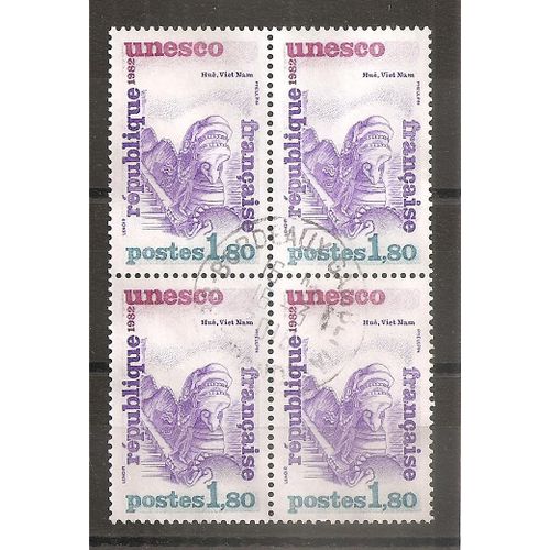 Ts 62 (1980) Unesco Hué Viet Nam Oblitéré En Bloc De 4 (Cote 4,4e) (5933)