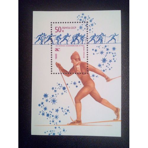 Timbre Russie - Urss - Union Soviétique Yt Bf 142 13èmes Jeux Olympiques D'hiver À Lake Placid 1980