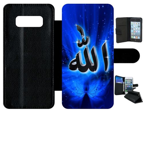 Etui A Rabat - Allah Religion Bleu Nuit - Compatible Avec Samsung Galaxy Note 8.0 - Simili-Cuir - Bord Noir