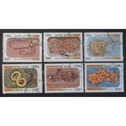 Cambodge Oblitéré Lot De 6 Timbres De 1999 Reptiles
