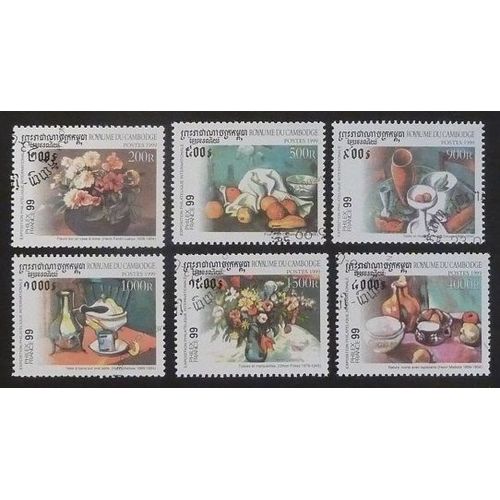 Cambodge Oblitéré Lot De 6 Timbres De 1999 Philex Fr 99