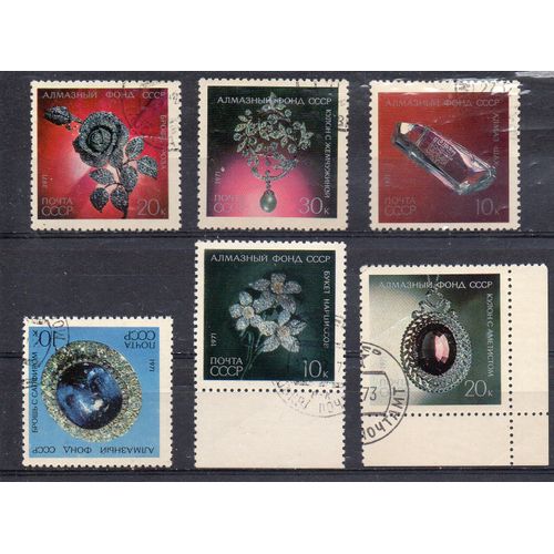 Russie- Lot De 6 Timbres Oblitérés- Bijoux - Pierres Précieuses