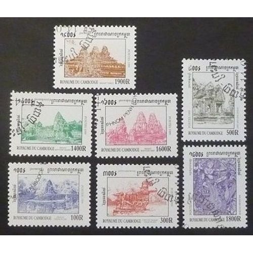 Cambodge Oblitéré Lot De 7 Timbres De 1999 Angkor