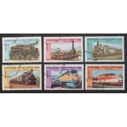 Cambodge Oblitéré Lot De 6 Timbres De 2000 Trains