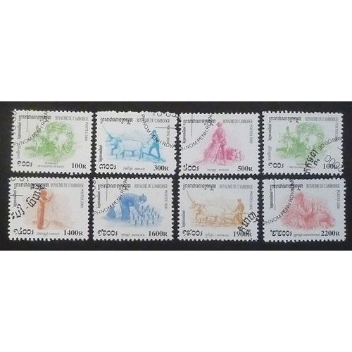 Cambodge Obliteré Lot De 8 Timbres De 2000 Travaux Agricoles