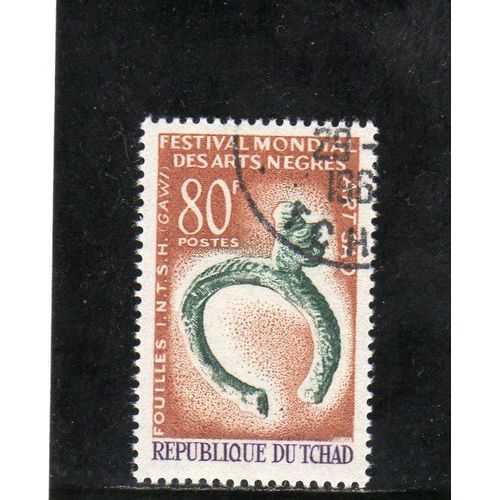 Timbre-Poste Du Tchad (Festival Mondial Des Arts Premiers À Dakar)