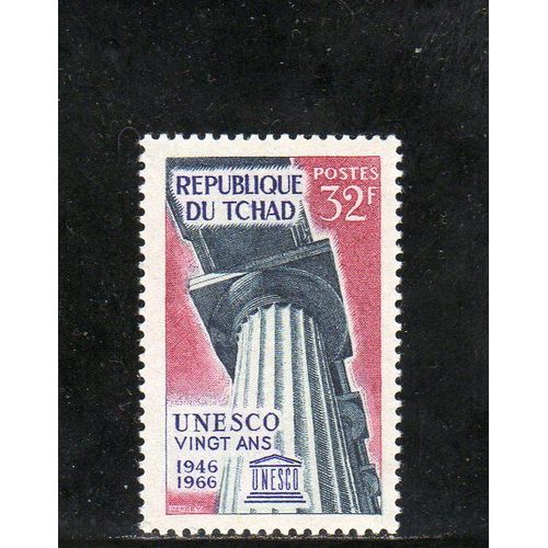 Timbre-Poste Du Tchad (20ème Anniversaire De LU.N.E.S.C.O.)