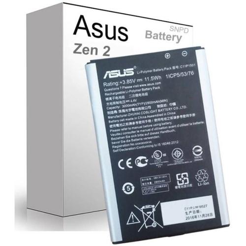 Batterie Asus Zenfone 2 Laser - ZE 600 KL