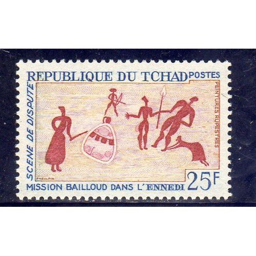 Timbre-Poste Du Tchad (Mission Bailloud Dans LEnnedi. Peinture Rupestre)