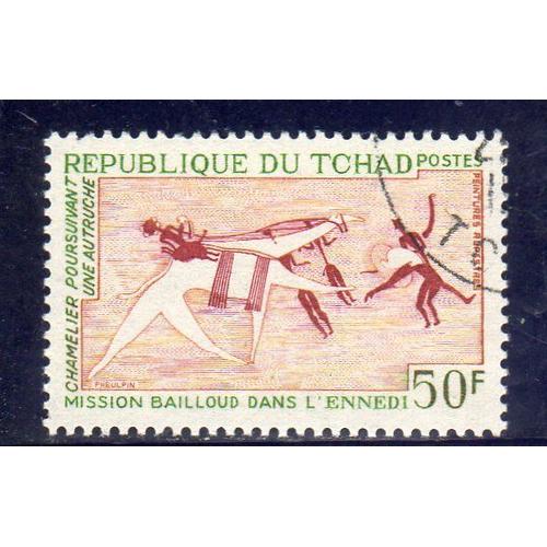 Timbre-Poste Du Tchad (Mission Bailloud Dans LEnnedi. Peinture Rupestre)