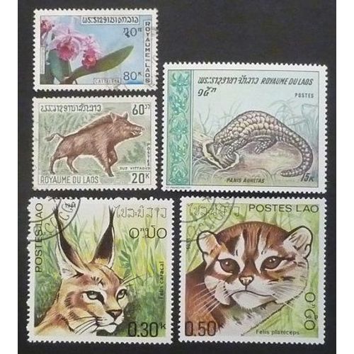 Laos Neuf Et Oblitéré Y Et T N° 203-220-249-272-274 Lot De 5 Timbres De 1969-81