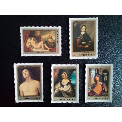 Timbre Russie - Urss - Union Soviétique Yt 4959 À 4964 Séries: Peintures Italiennes Au Musée De L'ermitage 1982