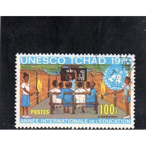 Timbre-Poste Du Tchad (Année Internationale De LÉducation)