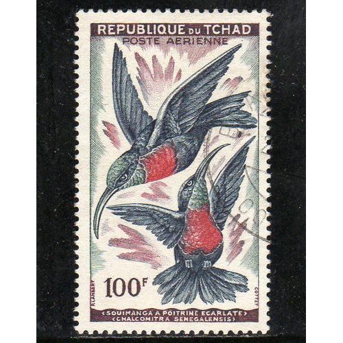 Timbre De Poste Aérienne Du Tchad (Oiseau)