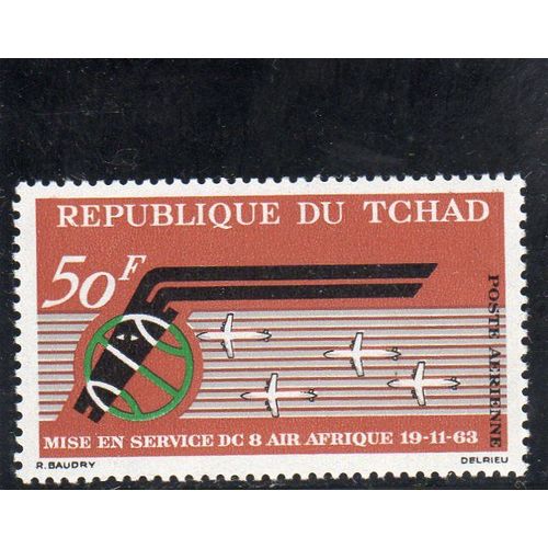 Timbre De Poste Aérienne Du Tchad (Anniversaire De La Compagnie « Air Afrique » Et Mise En Service Des Dc-8)