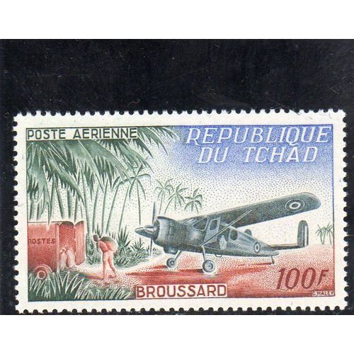 Timbre De Poste Aérienne Du Tchad (Avion)