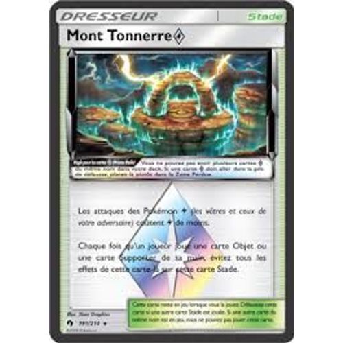 Carte Pokémon Francaise. Mont Tonnerre Prisme Étoile 191/ 214 Tonnerre Perdu