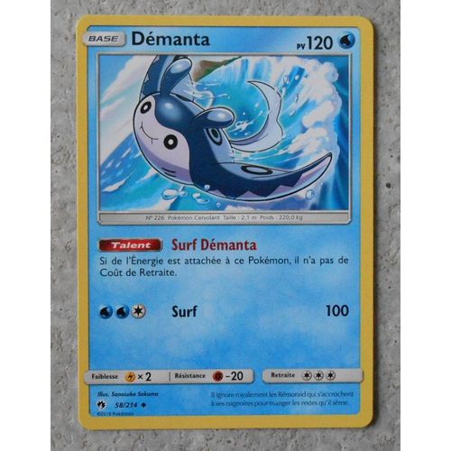 Demanta 58/214 - Sl8 - Tonnerre Perdu - Vf
