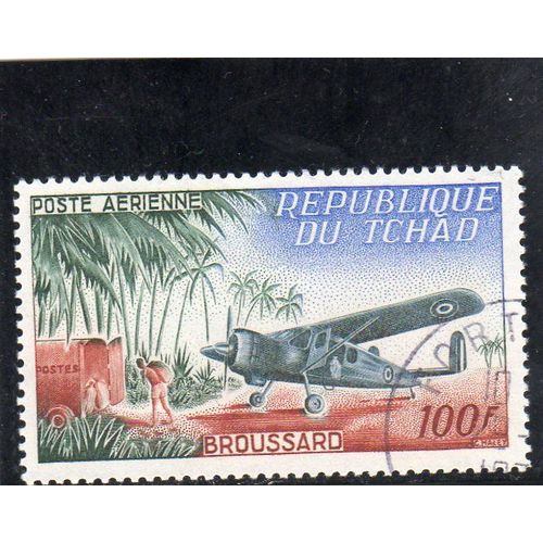 Timbre De Poste Aérienne Du Tchad (Avion)