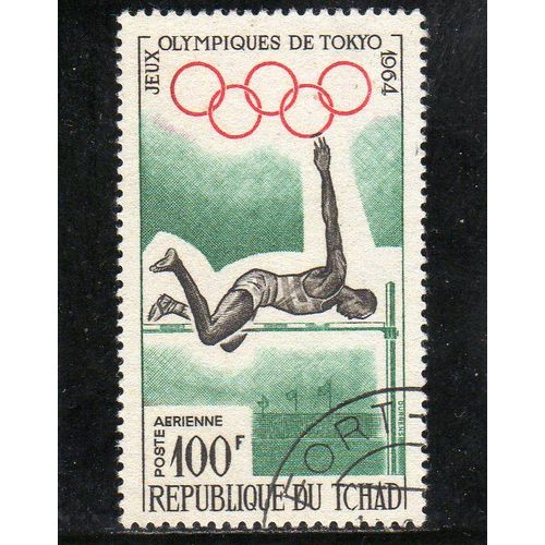 Timbre De Poste Aérienne Du Tchad (Jeux Olympiques De Tokyo)