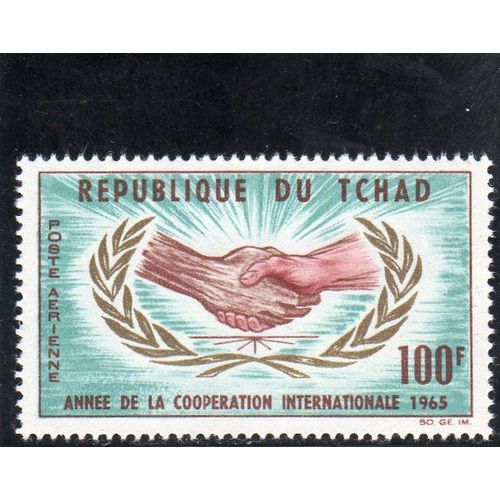 Timbre De Poste Aérienne Du Tchad (Année De La Coopération Internationale)