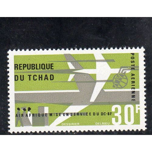 Timbre De Poste Aérienne Du Tchad (Mise En Service Des Dc-8f De La Compagnie « Air Afrique »)