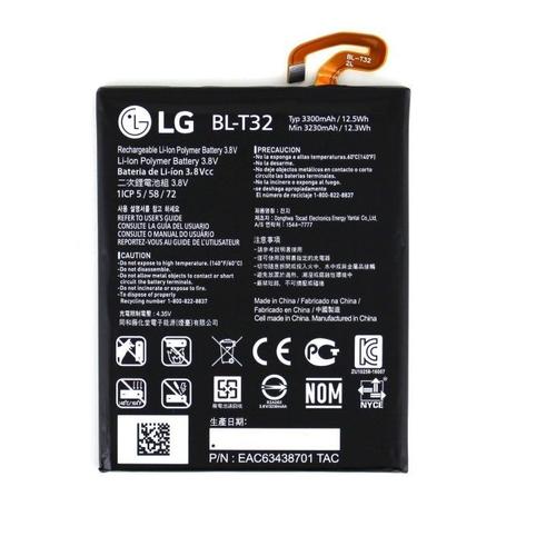 Batterie Lg G6 - Batterie D'origine Lg - Bl-T32