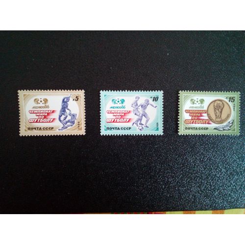 Timbre Russie - Urss - Union Soviétique Yt 5313 À 5315 Séries: Coupe Du Monde De Football. 1986