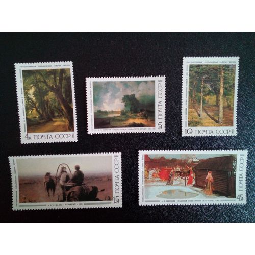 Timbre Russie - Urss - Union Soviétique Yt 5316 À 5320 Séries: Peinture Russe Dans La Galerie Tretyakov 1986