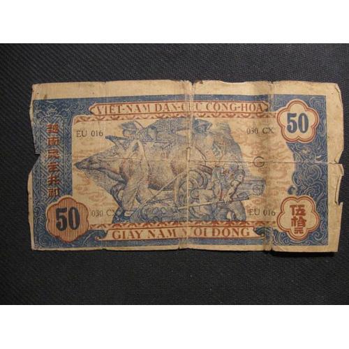 Billet Viet Nam Dan Chu Cong Hoa 50 Dong 1947